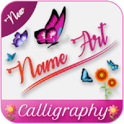 ikon Calligraphy Name - Name Art