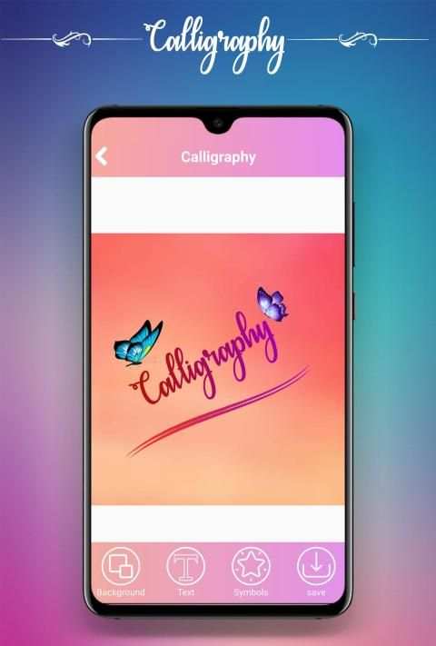 Calligraphy Name - Name Art स्क्रीनशॉट 4