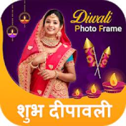 Diwali Multi Photo Frame 2019 - Diwali Photo Frame