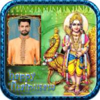 Thaipusam Photo Frames on 9Apps