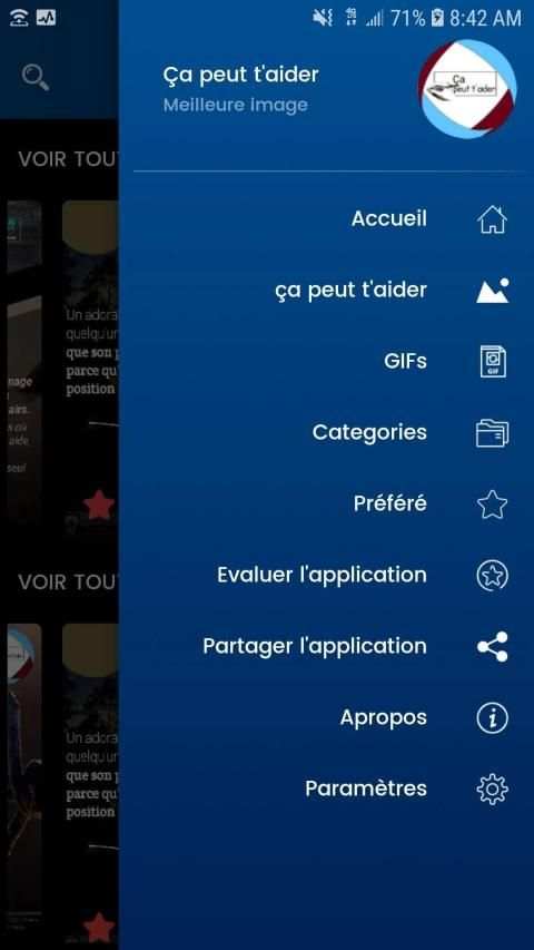 ça peut t'aider 14 تصوير الشاشة
