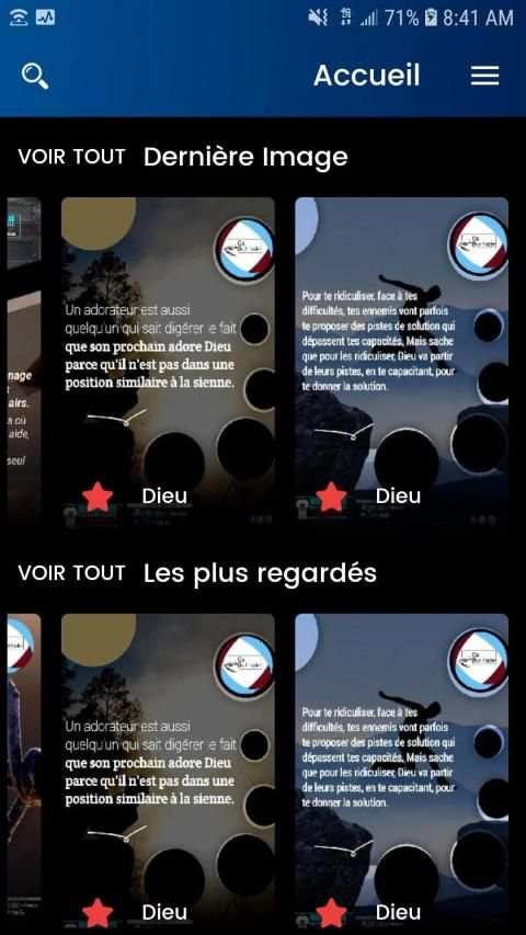 ça peut t'aider 7 تصوير الشاشة