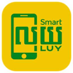 SmartLuy Mobile Money