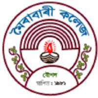 Moirabari College App