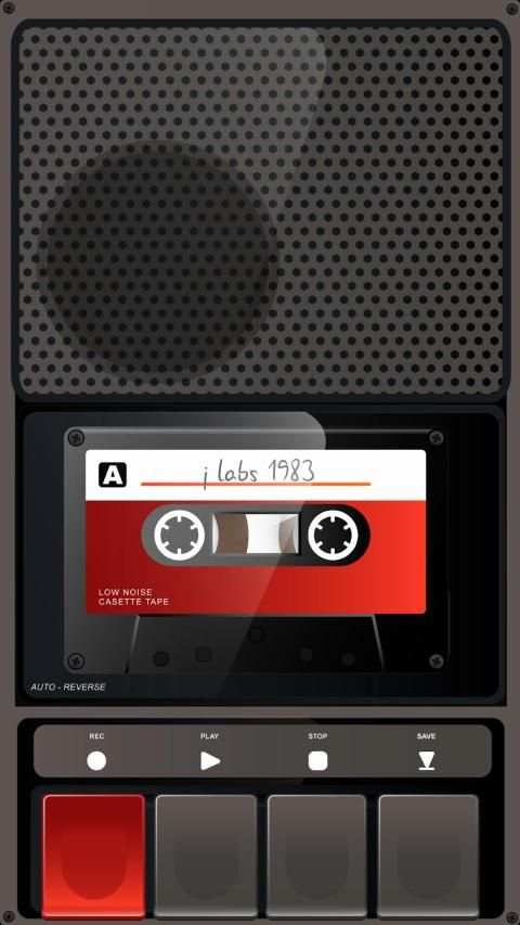 Voice Recorder & Audio Editor screenshot 8
