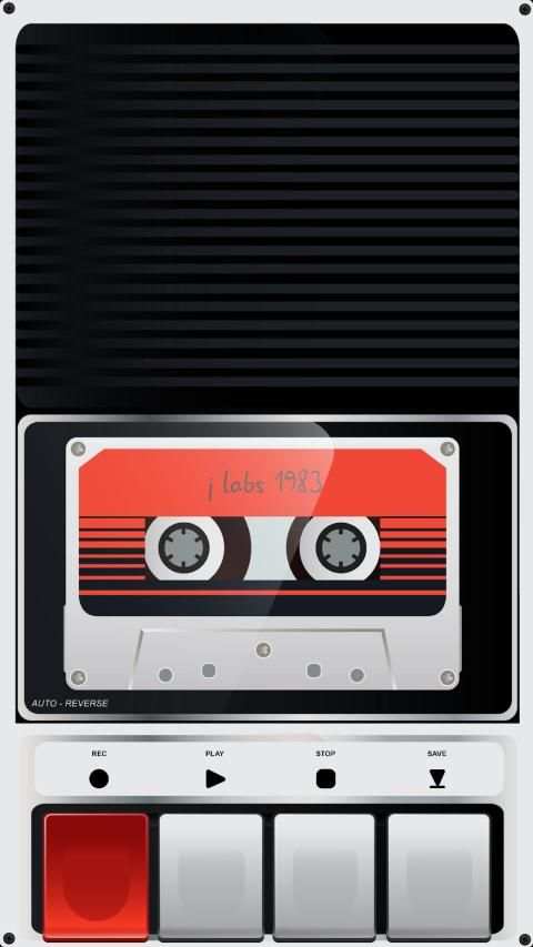 Voice Recorder & Audio Editor screenshot 7