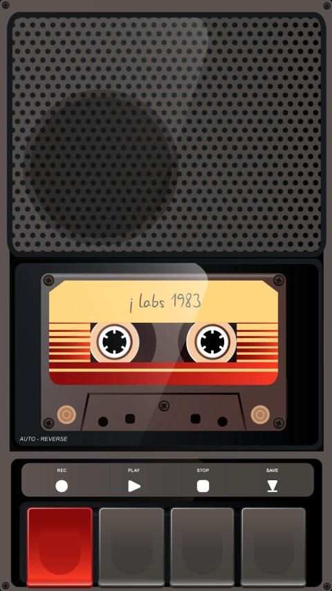 Voice Recorder & Audio Editor screenshot 3