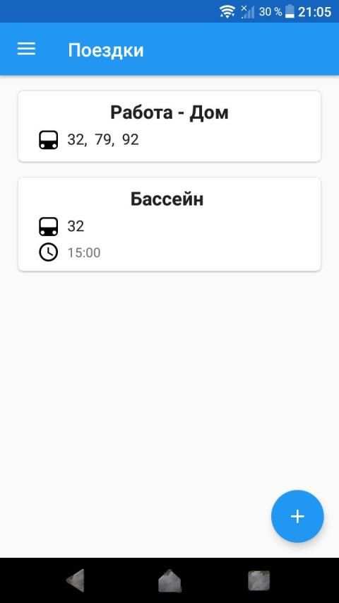 CityBus Almaty screenshot 4