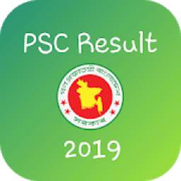 PSC Result 2019 (মার্কশীট সহ)