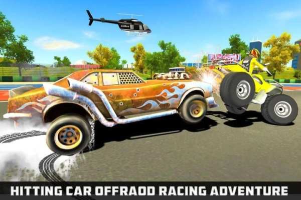 Atv Bike Dino Adventure 3D स्क्रीनशॉट 3