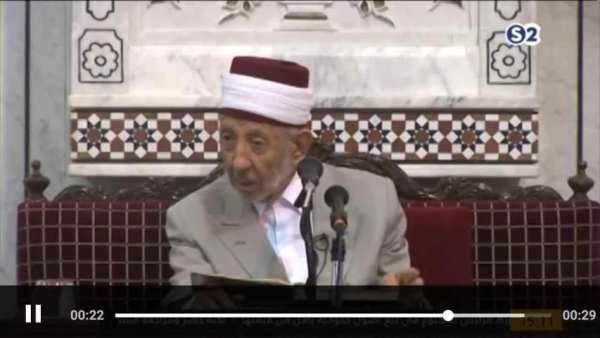 تلفزيون السودان بث مباشر TV SUDAN‎ LIVE
‎ screenshot 4