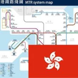 HONGKONG METRO MTR, LIGHT RAIL MAP
