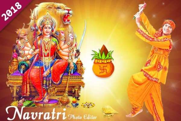 Navratri Photo Editor 2018 screenshot 5
