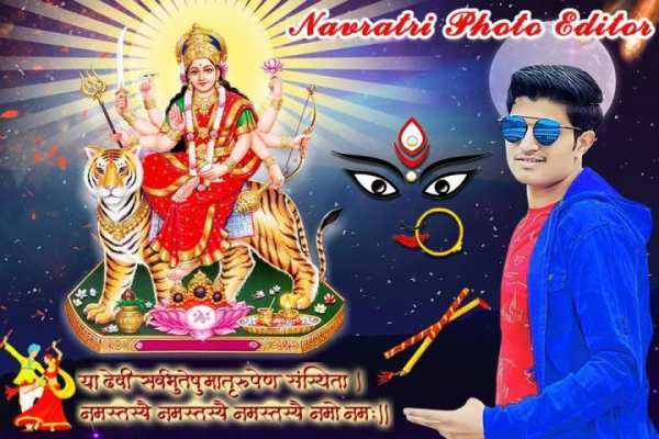 Navratri Photo Editor 2018 screenshot 9