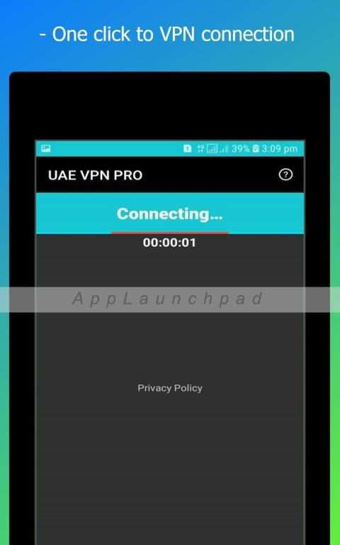 UAE VPN PRO screenshot 7