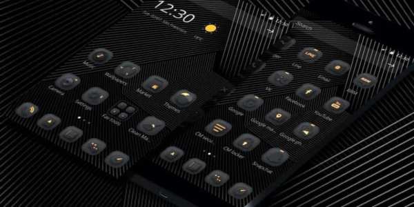 Cool Black Matte Theme screenshot 1
