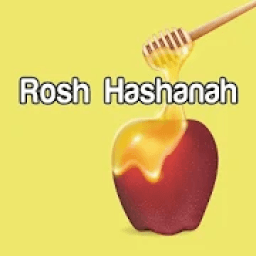 Rosh Hashanah Cards &amp; Messages आइकन