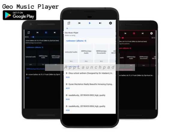Geo Music Player स्क्रीनशॉट 5