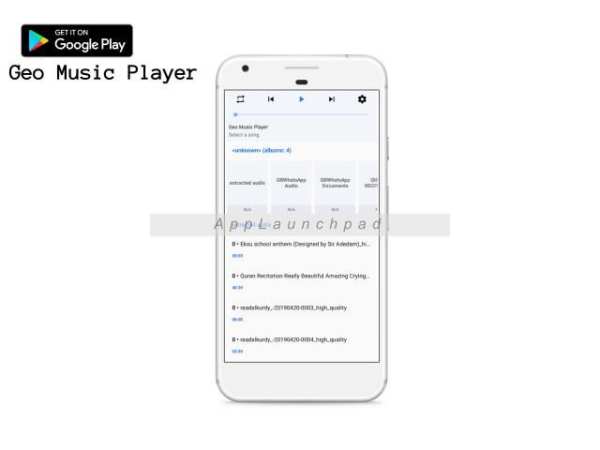 Geo Music Player स्क्रीनशॉट 4