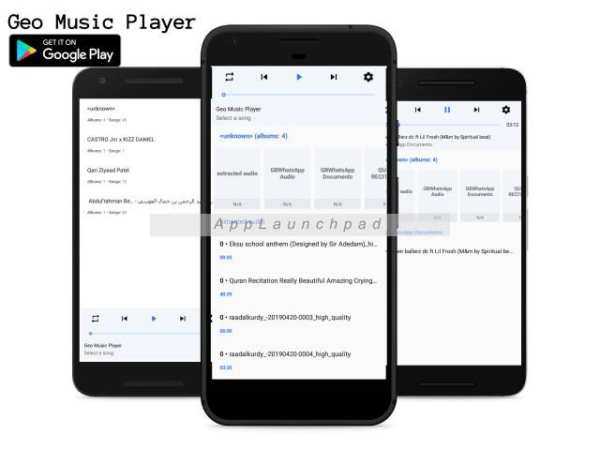 Geo Music Player स्क्रीनशॉट 6