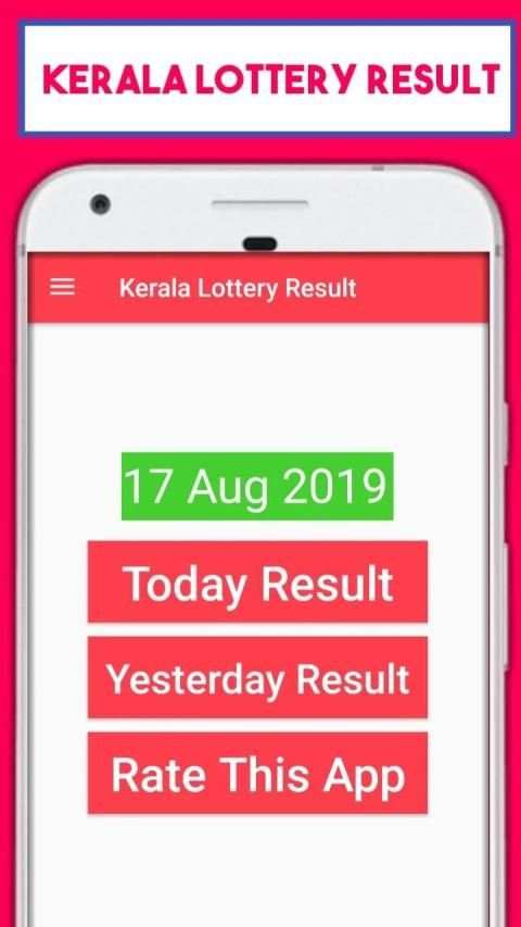 Kerala Lottery Result स्क्रीनशॉट 1