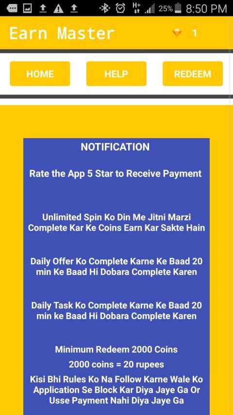 Earn Master " Earn & Game Application " स्क्रीनशॉट 1