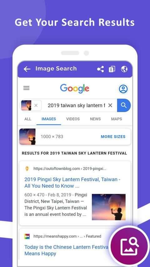 Image Search - Reverse Photo search screenshot 3