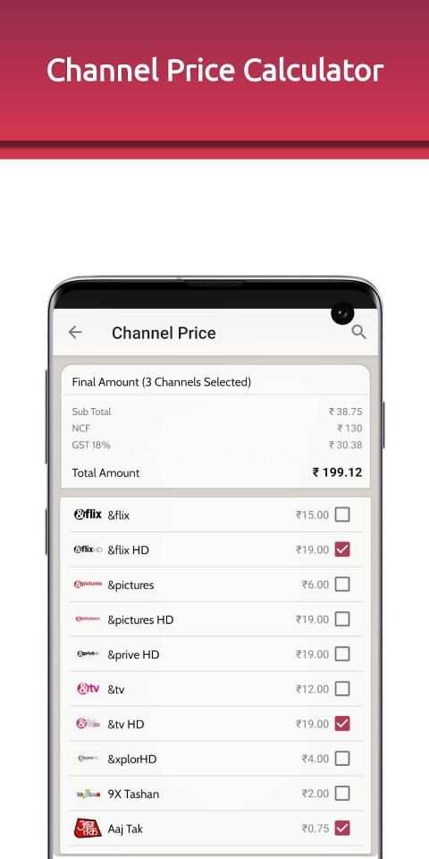 Digital TV Channel List स्क्रीनशॉट 5
