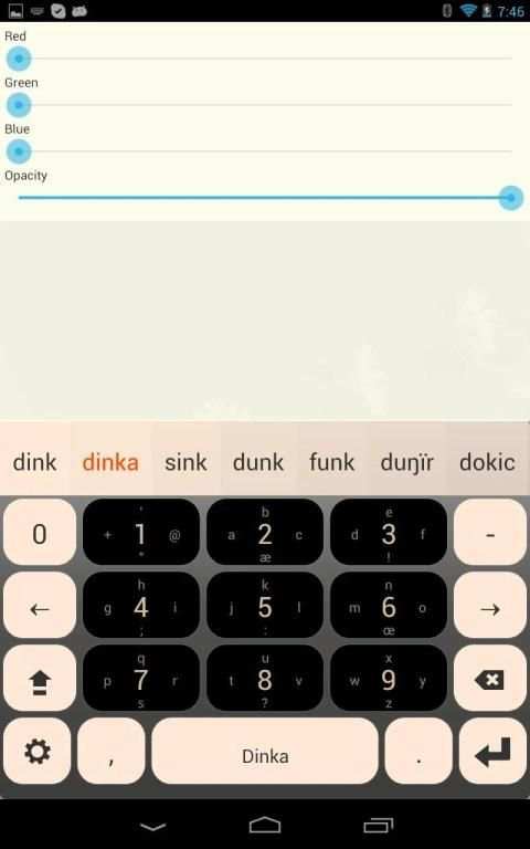 Dinka Keyboard Plugin स्क्रीनशॉट 2
