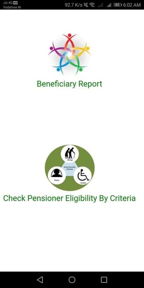 Check Pension Status Online screenshot 2