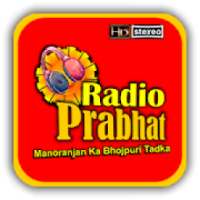 Radio Prabhat- No. 1 Bhojpuri Internet Radio on 9Apps