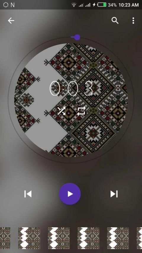 YT Music player screenshot 1