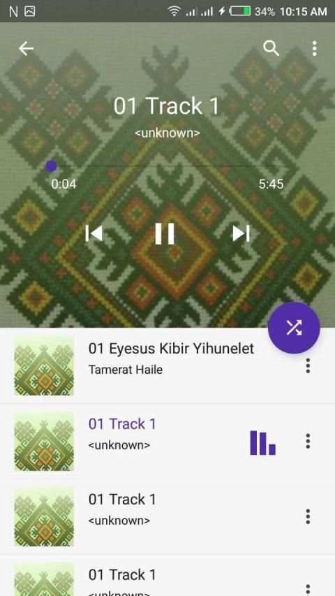 YT Music player screenshot 7