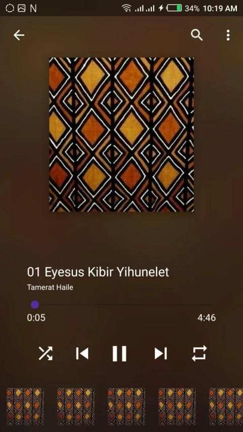 YT Music player स्क्रीनशॉट 2