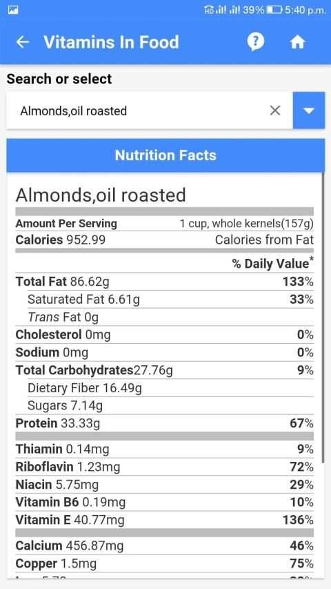 Vitamin Deficiency Finder screenshot 13