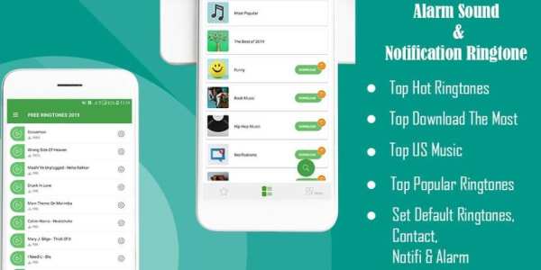 Free Ringtones, Free ringtones for android स्क्रीनशॉट 1