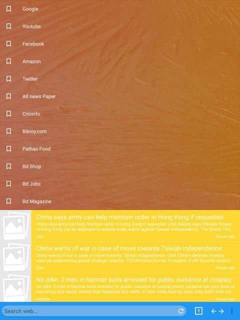 Sam Browser screenshot 2