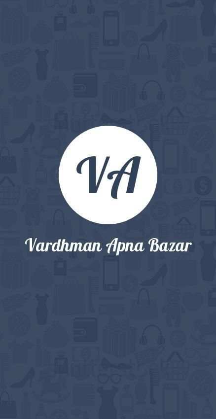 Vardhman Shopping Mall स्क्रीनशॉट 1