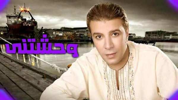 احزان مصطفى كامل 2020 بدون نت اغاني كاملة حصري
‎ screenshot 5