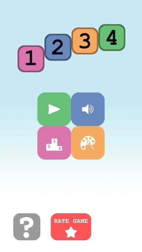 1234 screenshot 5