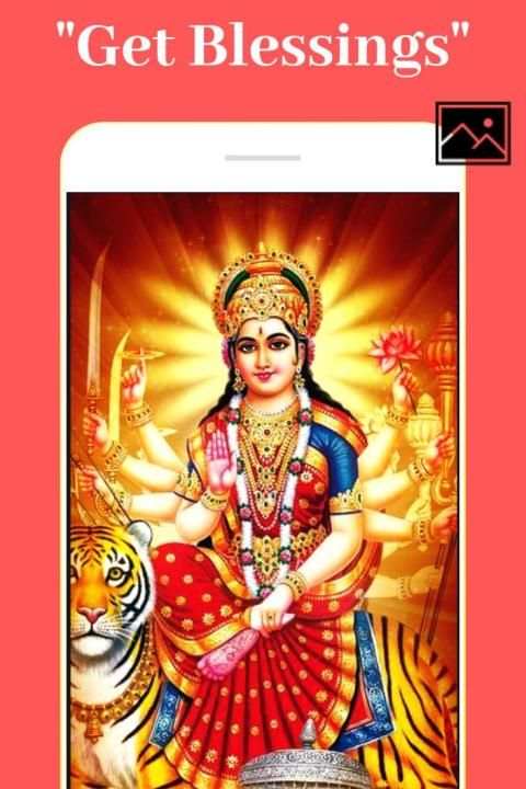 Maa durga wallpaper hd स्क्रीनशॉट 6