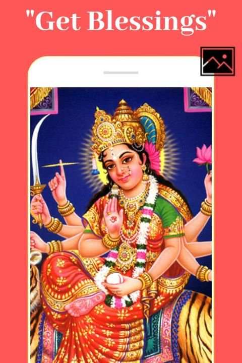 Maa durga wallpaper hd स्क्रीनशॉट 2