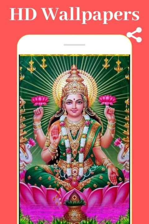 Maa durga wallpaper hd स्क्रीनशॉट 3