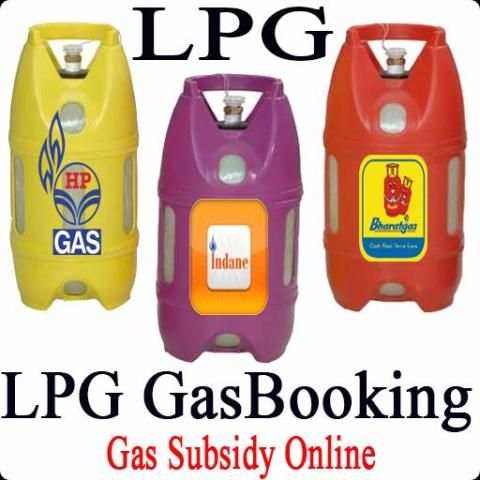 Gas Booking Online LPG Gas Booking स्क्रीनशॉट 2
