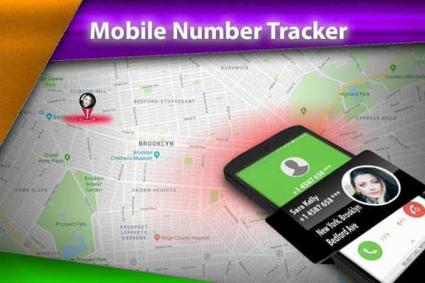 Cell Number Tracker screenshot 3
