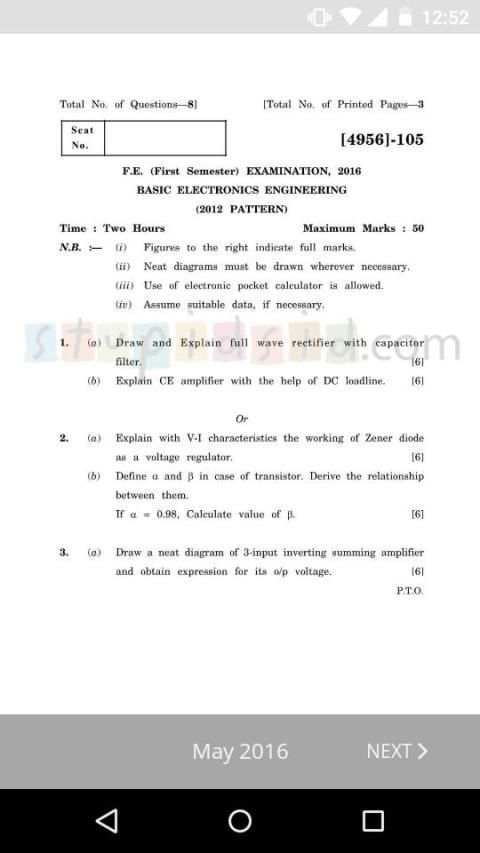 PU Question Papers - Stupidsid screenshot 12
