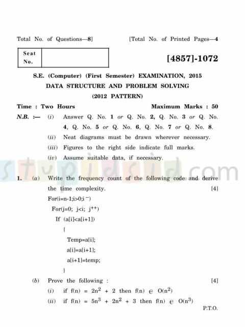 PU Question Papers - Stupidsid स्क्रीनशॉट 7