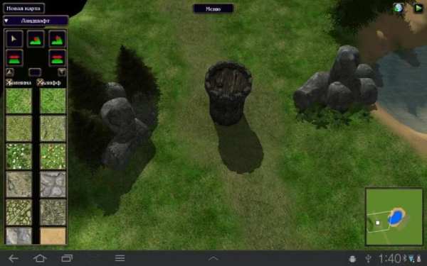 Castle Wars screenshot 4