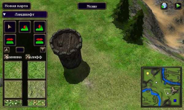 Castle Wars screenshot 12