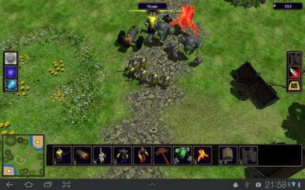 Castle Wars screenshot 3